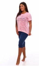 Комплект 0136