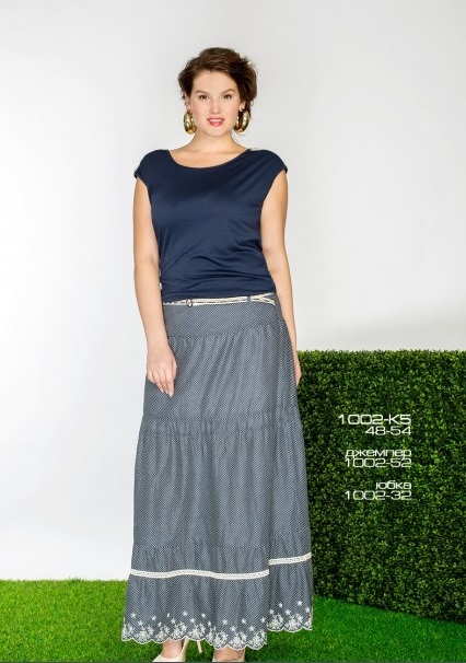 Костюм 1002-к5 Николь