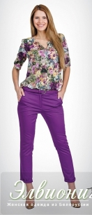 Костюм 1583 Ачоса