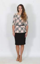 Блуза 2562 Налина