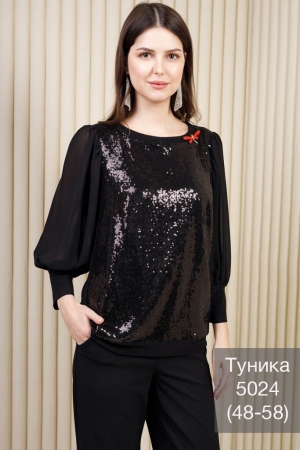Туника 5024 Налина