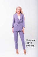 Костюм 4419/с Налина