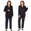 Костюм 2403 Элль - стиль