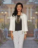 Брюки 1711 Твой имидж