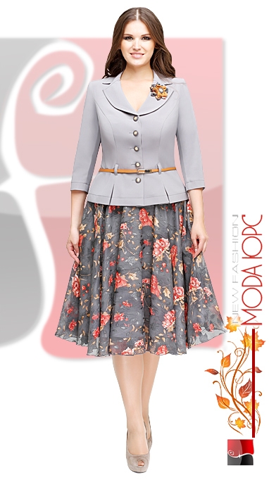 Костюм 2136 Мода Юрс