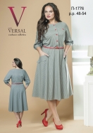 Платье 1776 Мода-Версаль