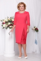 Платье 261 Нинель Шик