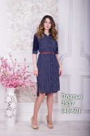 Платье 2937 Налина