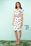 Платье 3096 Базалини