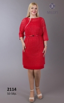 Платье 2114 Милори